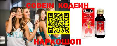скорость mdpv Можга