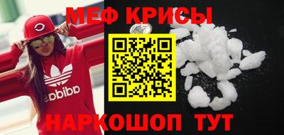 кокаин колумбия Можайск