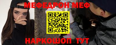 кокаин колумбия Можайск