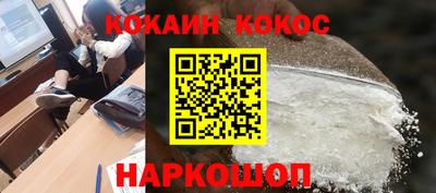 скорость mdpv Можга
