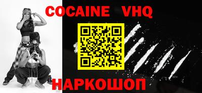 скорость mdpv Можга
