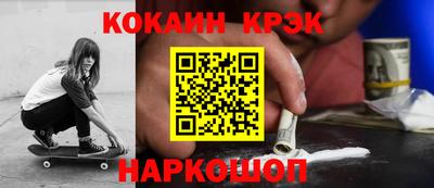 скорость mdpv Можга