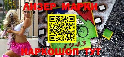 скорость mdpv Можга