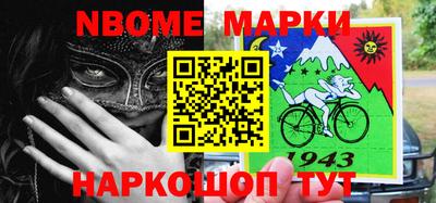 кокаин колумбия Можайск