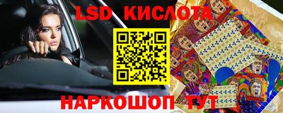 кокаин колумбия Можайск
