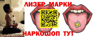 кокаин колумбия Можайск
