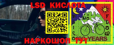 скорость mdpv Можга