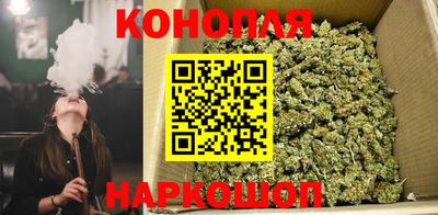 мефедрон VHQ Малгобек