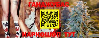 соль курить ск Моздок
