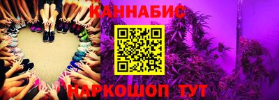 соль курить ск Моздок