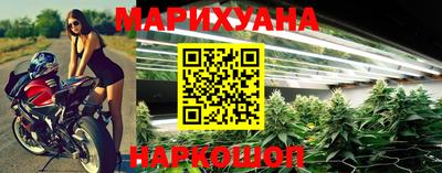 соль курить ск Моздок