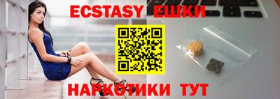 стафф Малоярославец