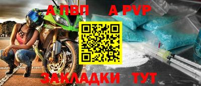 кокаин колумбия Можайск