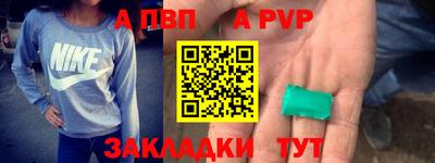 кокаин колумбия Можайск