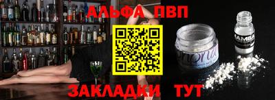 кокаин колумбия Можайск