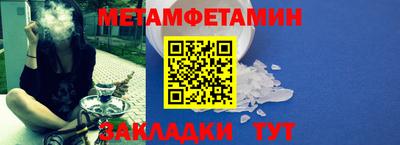 скорость mdpv Можга