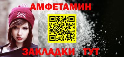 кокаин колумбия Можайск