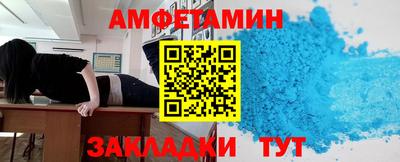 стафф Малоярославец