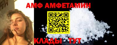 соль курить ск Моздок