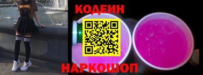 кокаин колумбия Можайск