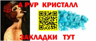 скорость mdpv Можга
